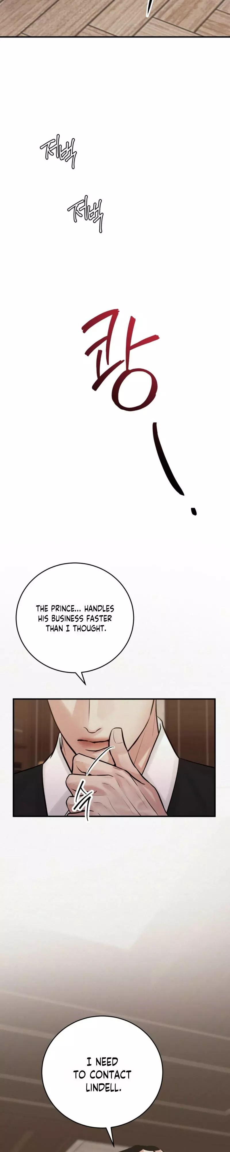 Ballerino - Chapter 7 Page 11