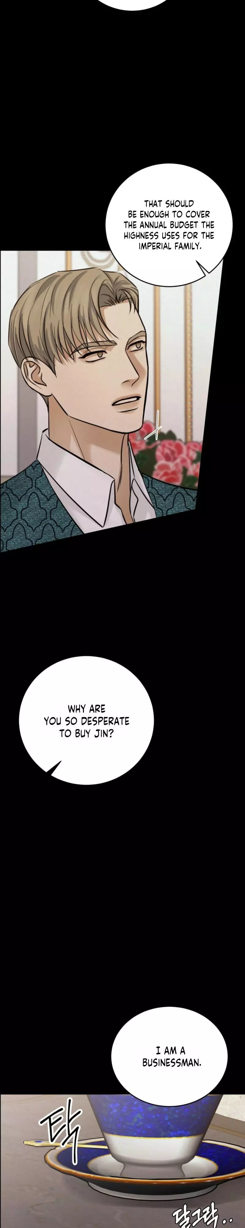 Ballerino - Chapter 7 Page 17