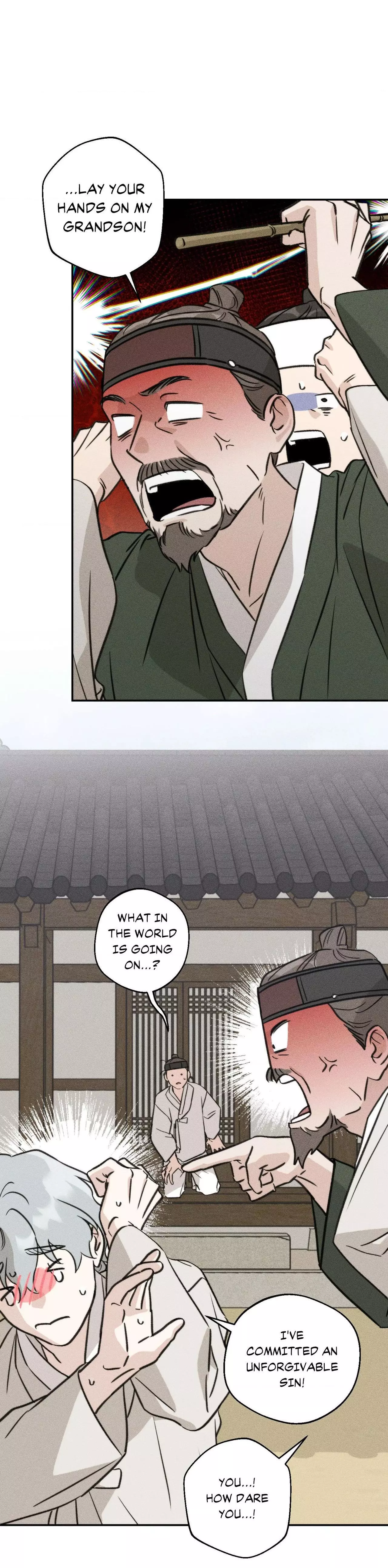 Baby, We Need to Talk - Chapter 13 Page 17