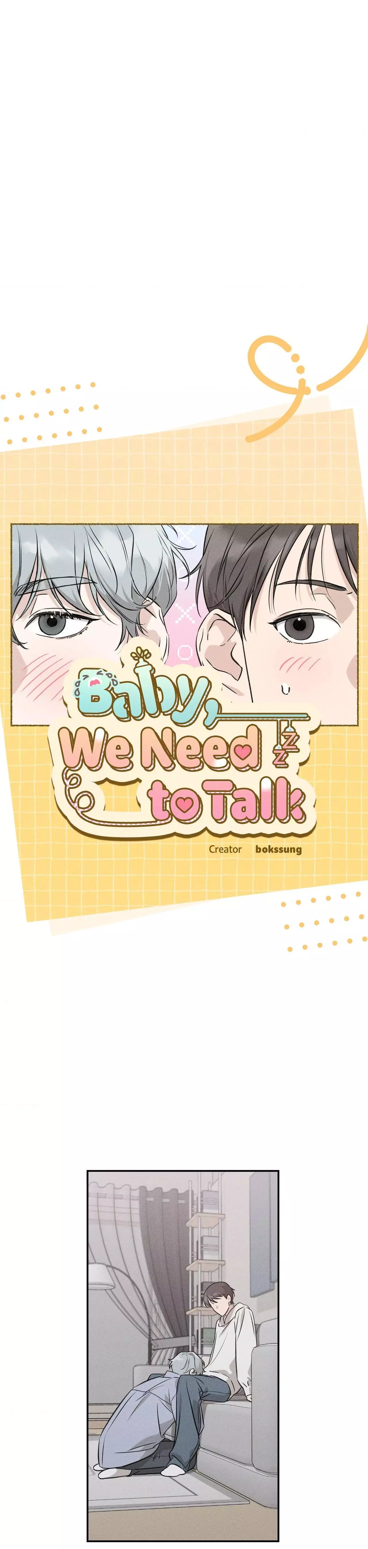 Baby, We Need to Talk - Chapter 4 Page 7