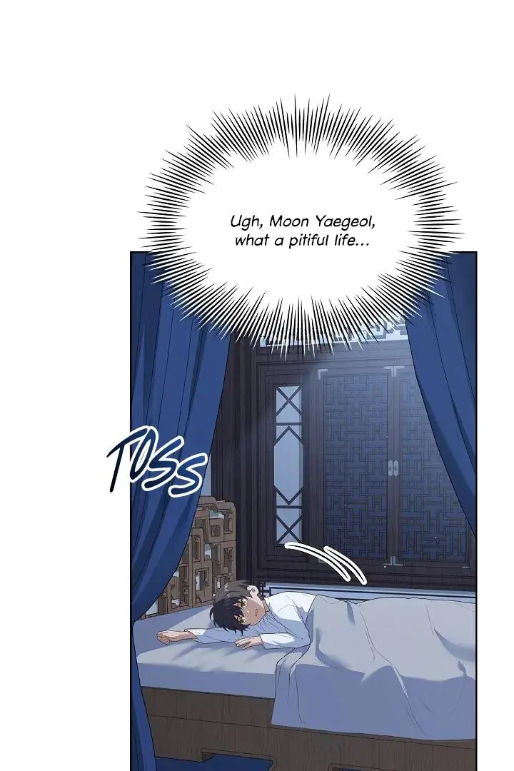 The Senior Brother That I Respected Had Became a Villain - Chapter 1 Page 6