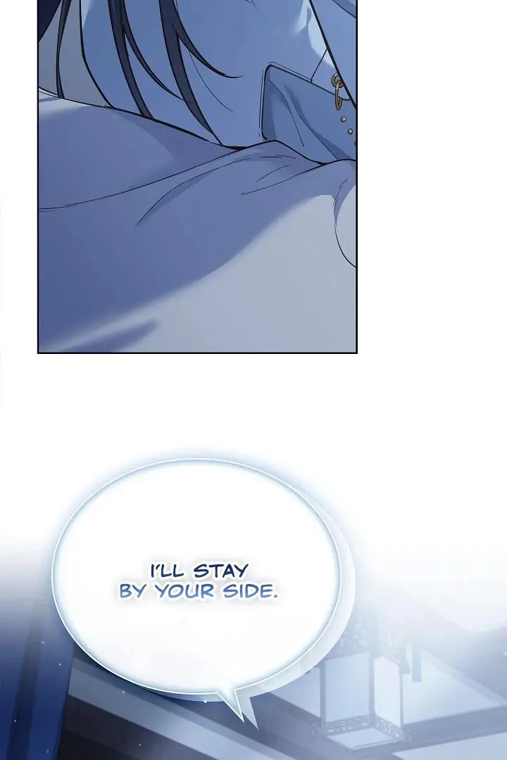The Senior Brother That I Respected Had Became a Villain - Chapter 1 Page 8