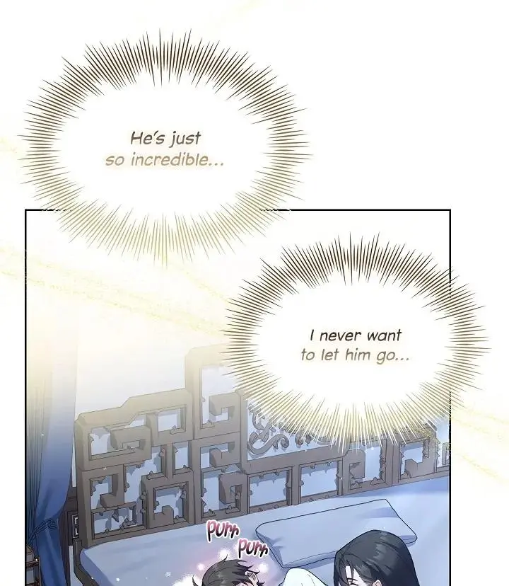 The Senior Brother That I Respected Had Became a Villain - Chapter 1 Page 16