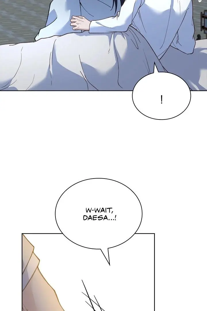 The Senior Brother That I Respected Had Became a Villain - Chapter 1 Page 23