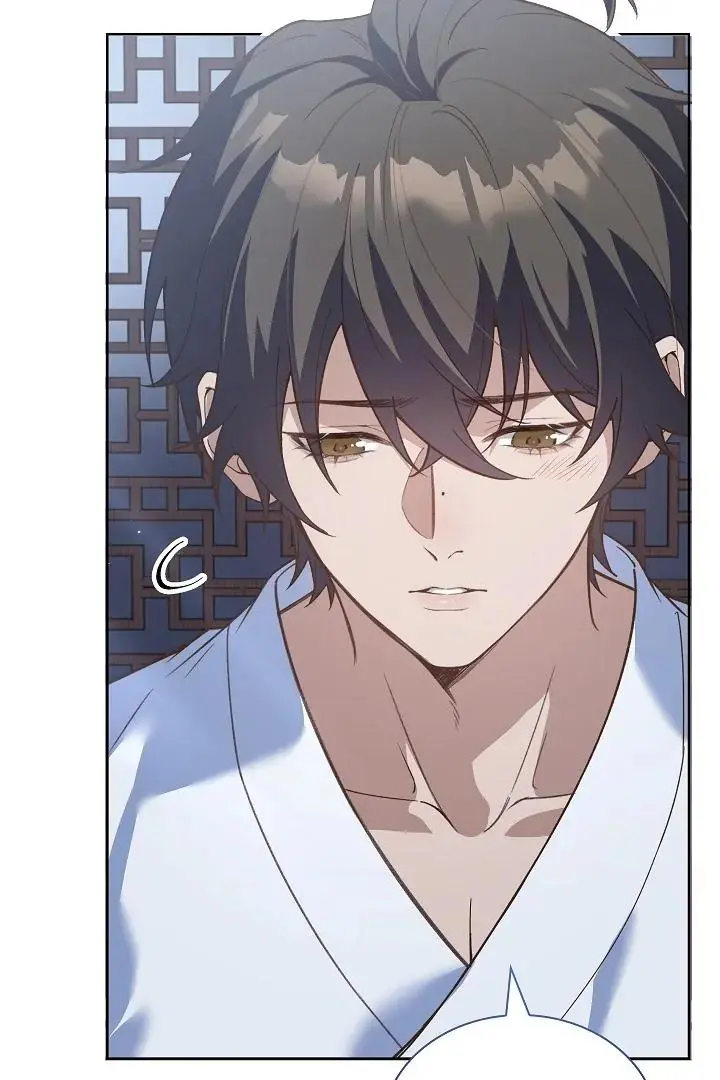The Senior Brother That I Respected Had Became a Villain - Chapter 1 Page 28