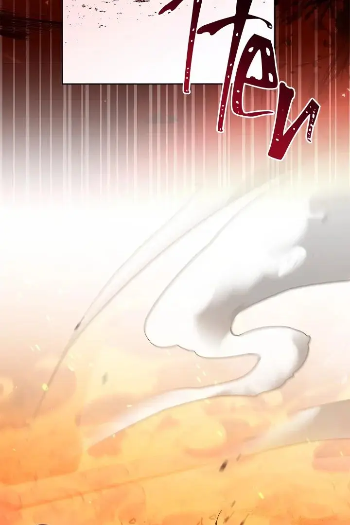 The Senior Brother That I Respected Had Became a Villain - Chapter 1 Page 75