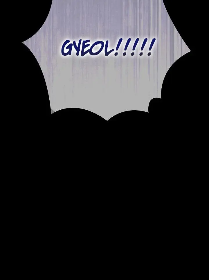 The Senior Brother That I Respected Had Became a Villain - Chapter 1 Page 152