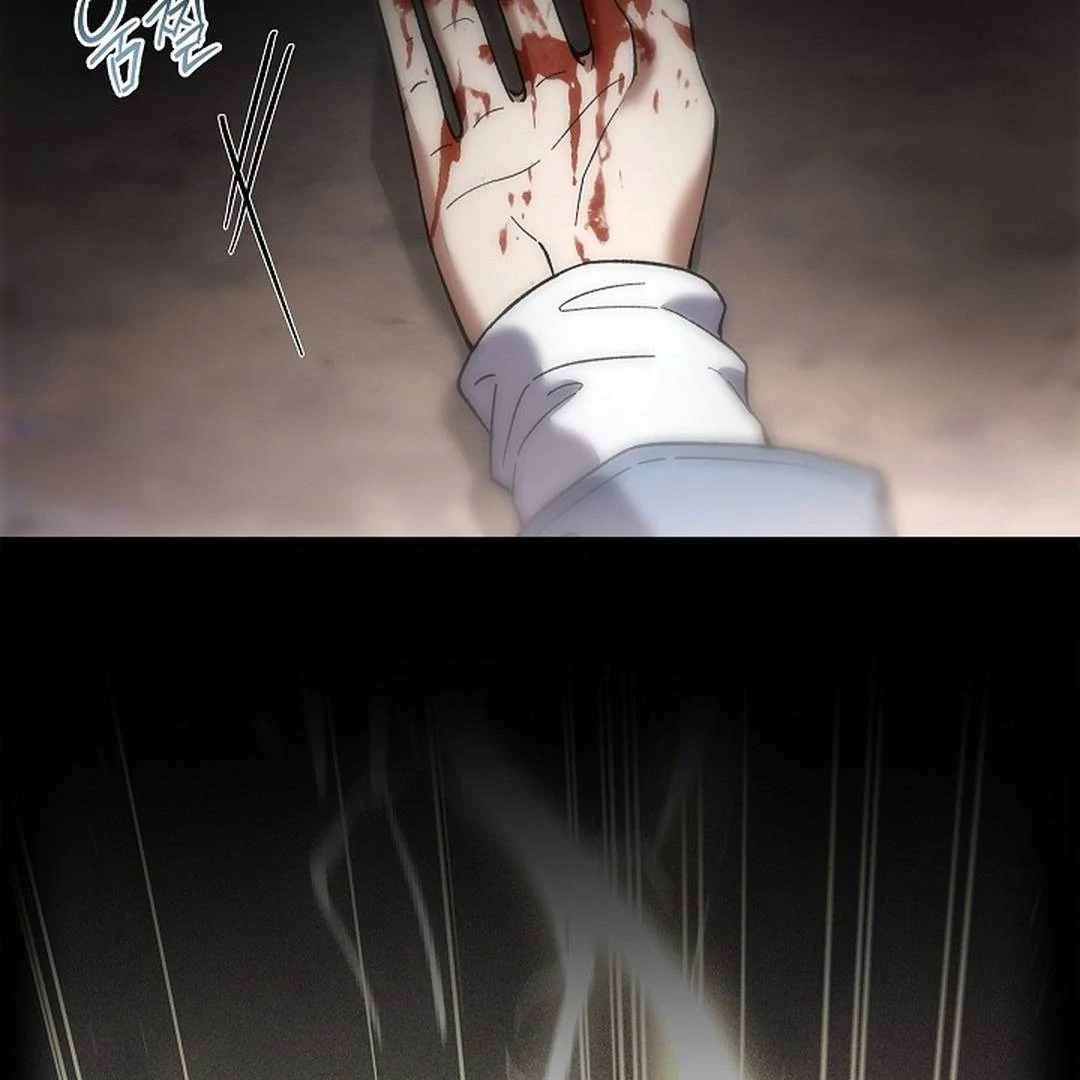The Senior Brother That I Respected Had Became a Villain - Chapter 2 Page 5