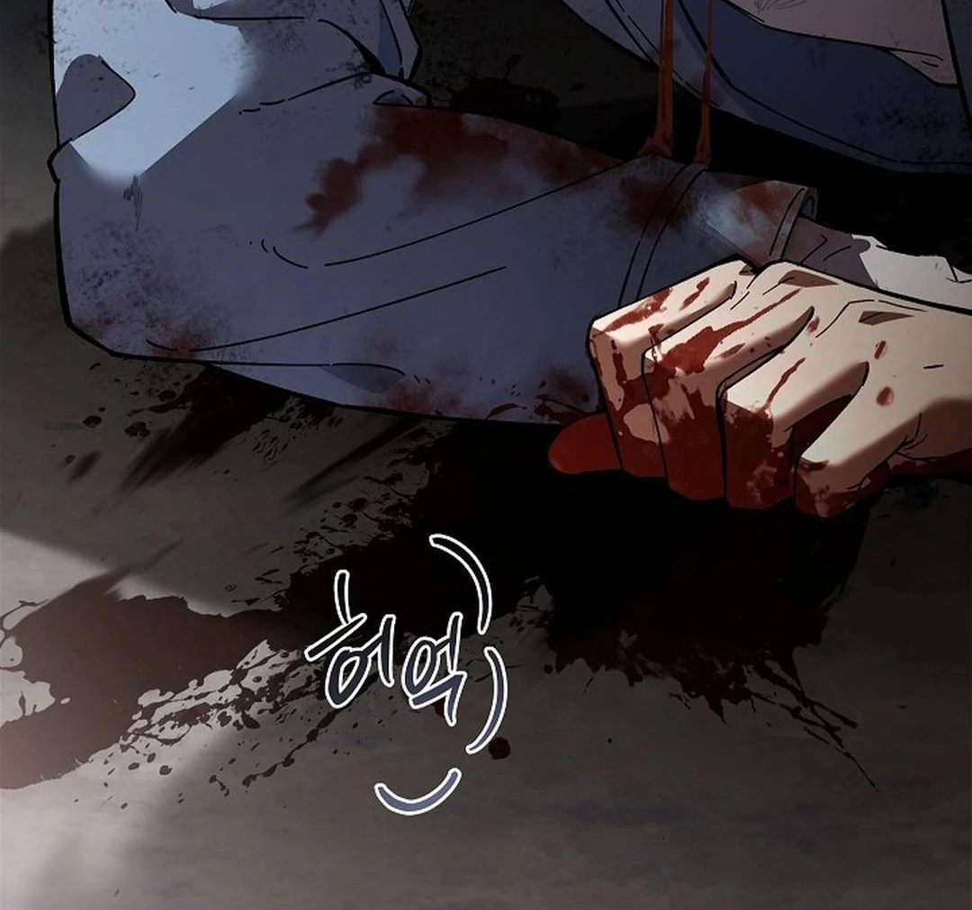 The Senior Brother That I Respected Had Became a Villain - Chapter 2 Page 15