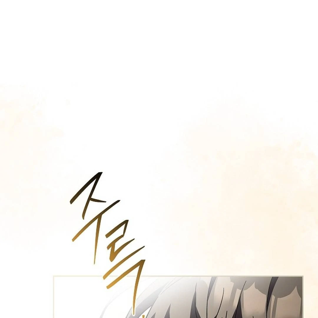The Senior Brother That I Respected Had Became a Villain - Chapter 2 Page 36