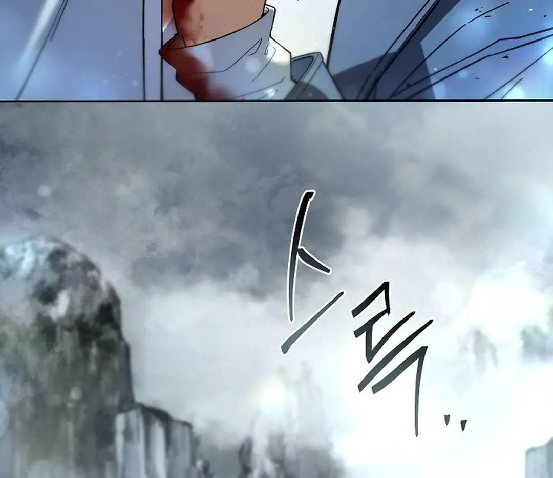 The Senior Brother That I Respected Had Became a Villain - Chapter 2 Page 55