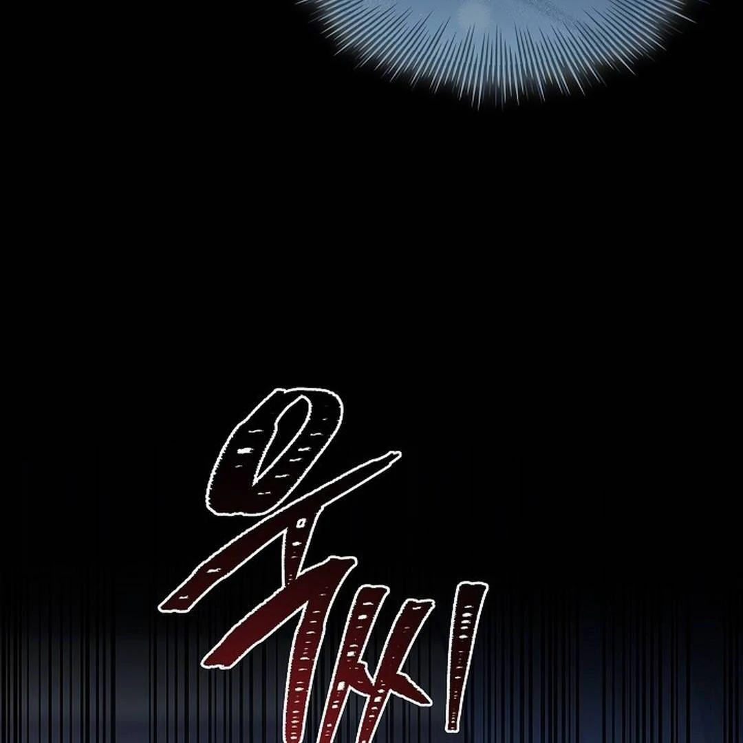 The Senior Brother That I Respected Had Became a Villain - Chapter 2 Page 63
