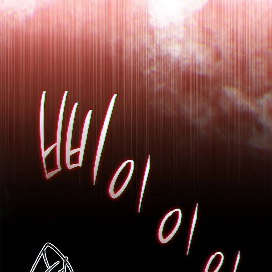 The Senior Brother That I Respected Had Became a Villain - Chapter 2 Page 70