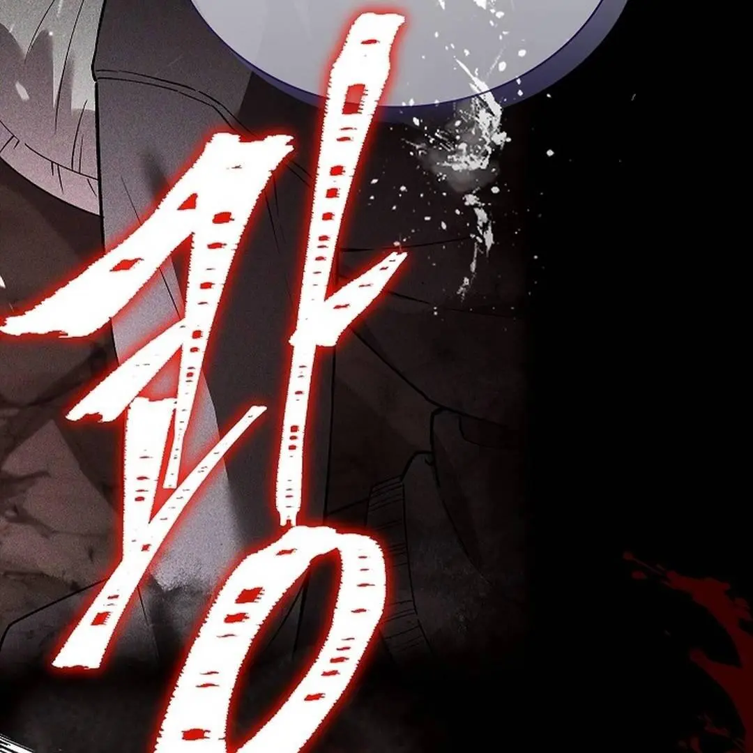 The Senior Brother That I Respected Had Became a Villain - Chapter 2 Page 77
