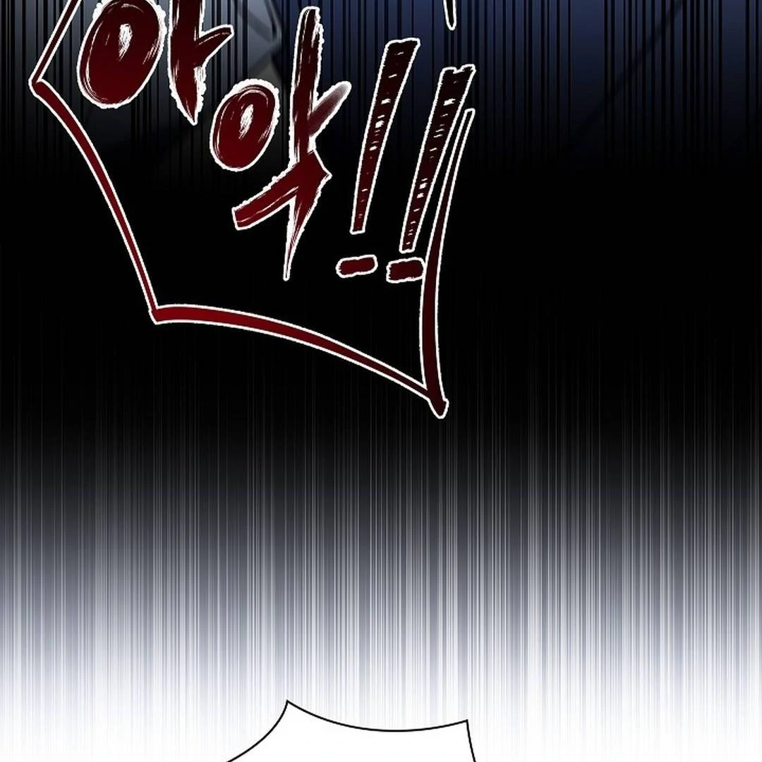 The Senior Brother That I Respected Had Became a Villain - Chapter 2 Page 91