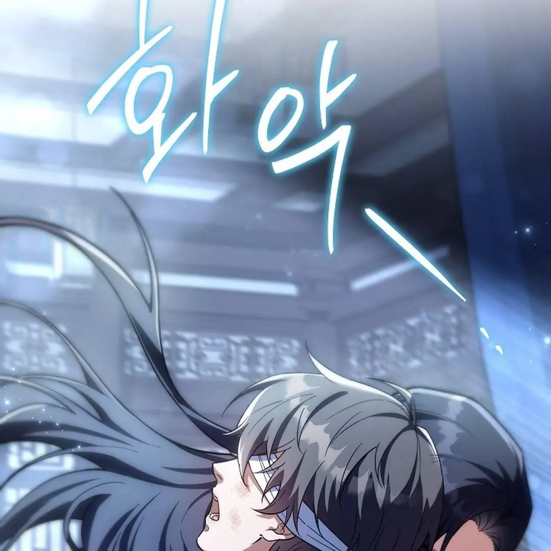 The Senior Brother That I Respected Had Became a Villain - Chapter 2 Page 97