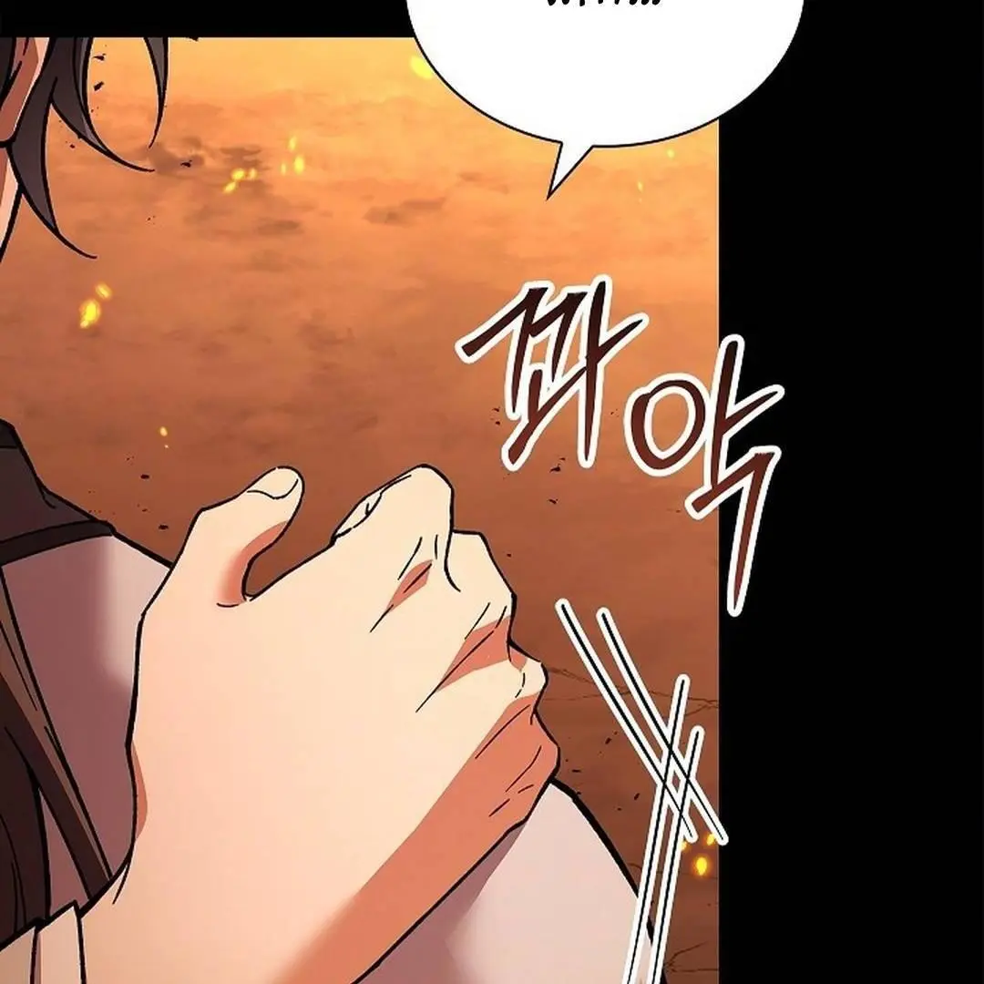 The Senior Brother That I Respected Had Became a Villain - Chapter 2 Page 156
