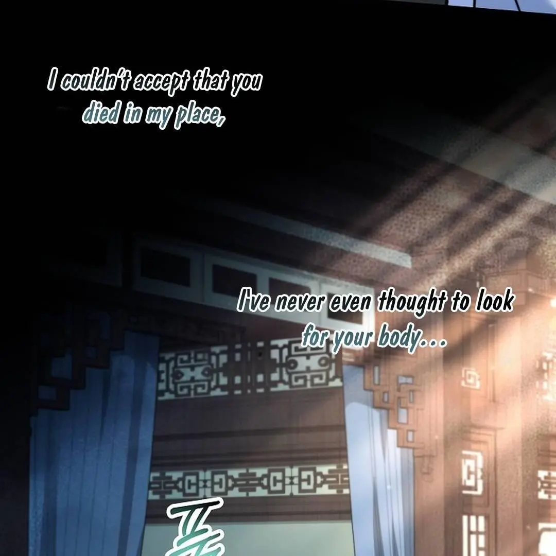 The Senior Brother That I Respected Had Became a Villain - Chapter 2 Page 174