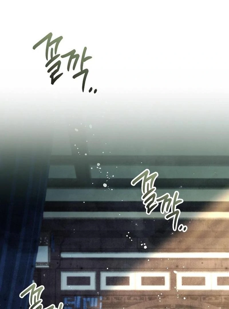 The Senior Brother That I Respected Had Became a Villain - Chapter 3 Page 25