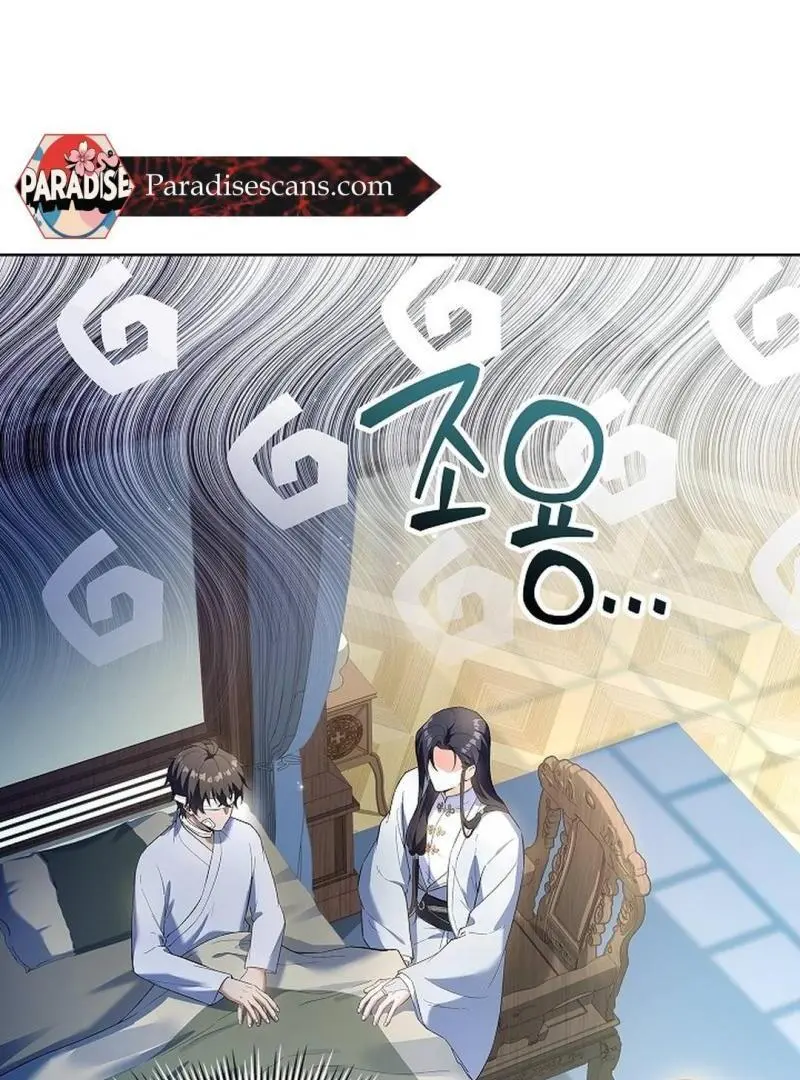 The Senior Brother That I Respected Had Became a Villain - Chapter 3 Page 57
