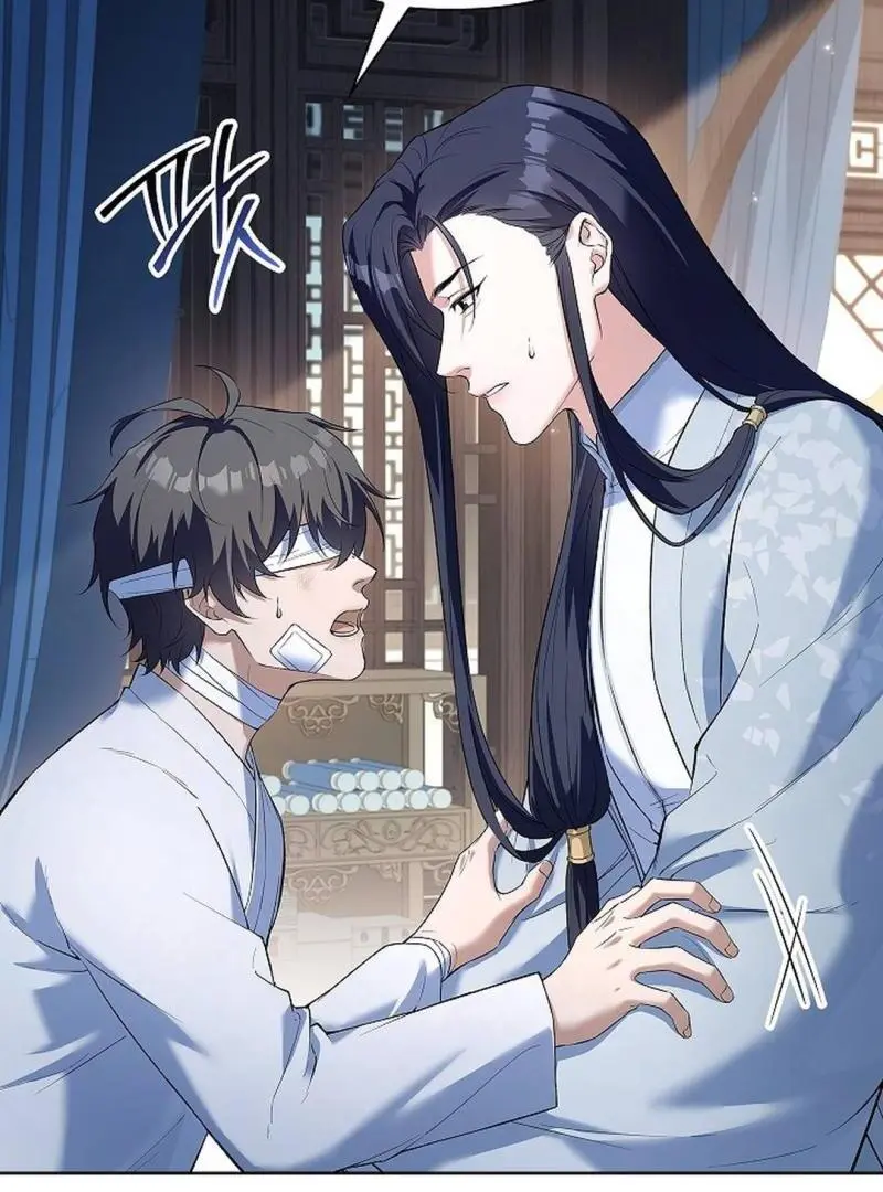 The Senior Brother That I Respected Had Became a Villain - Chapter 3 Page 67