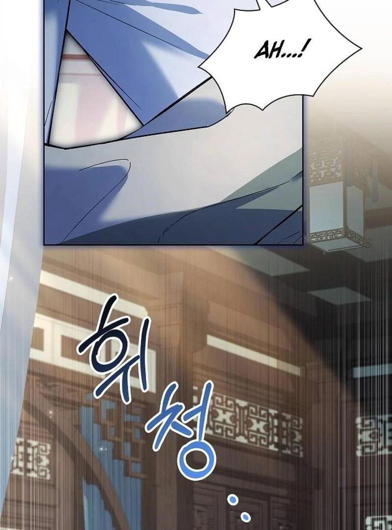 The Senior Brother That I Respected Had Became a Villain - Chapter 3 Page 69
