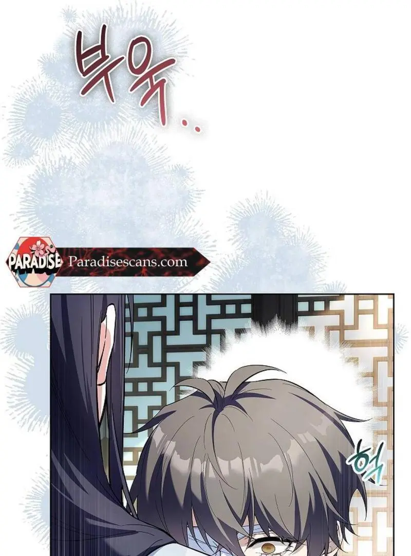 The Senior Brother That I Respected Had Became a Villain - Chapter 3 Page 71