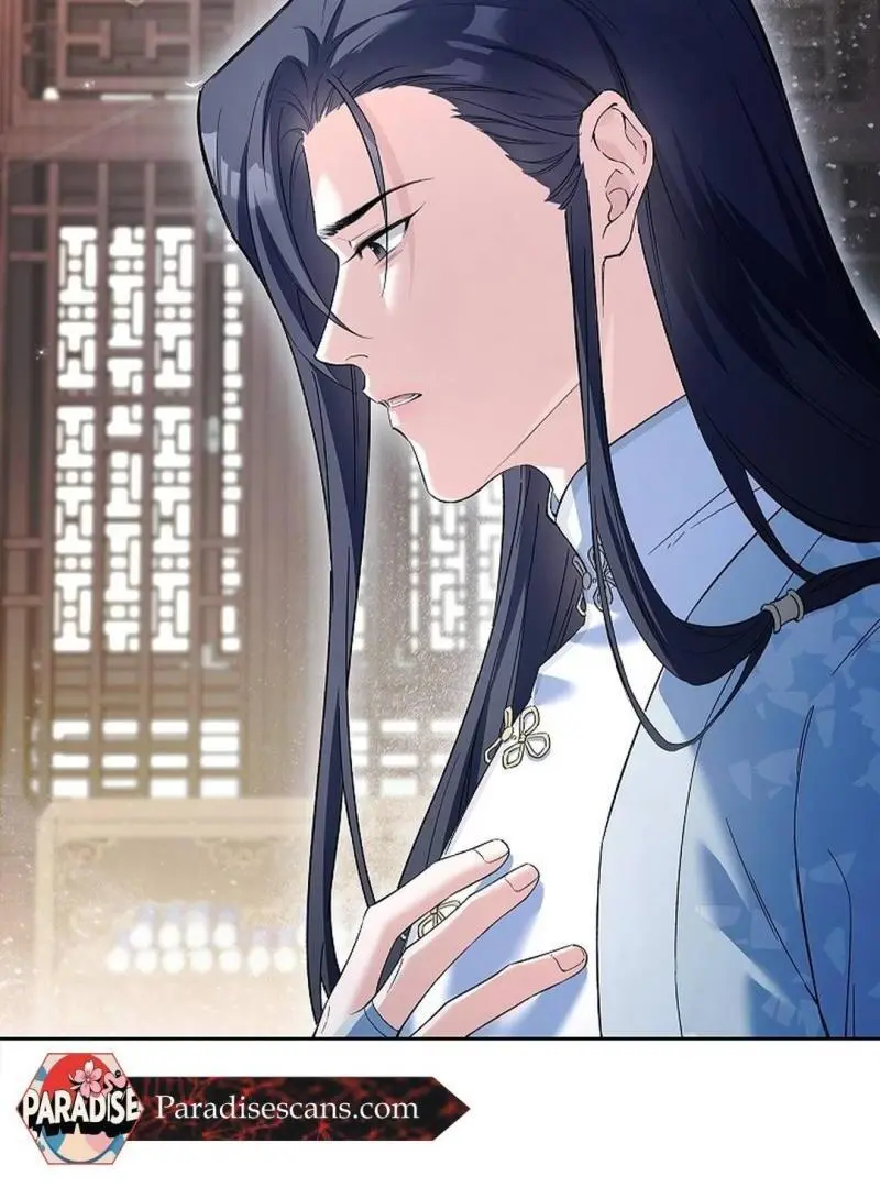 The Senior Brother That I Respected Had Became a Villain - Chapter 3 Page 87