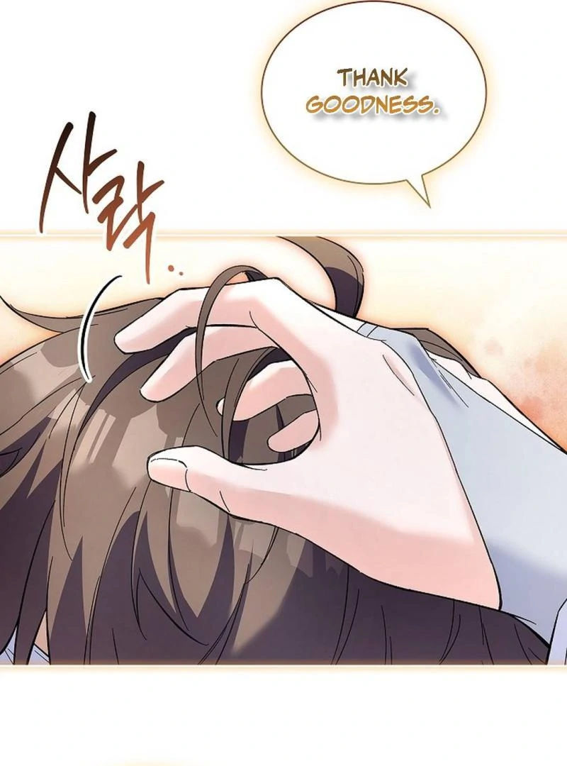 The Senior Brother That I Respected Had Became a Villain - Chapter 3 Page 96