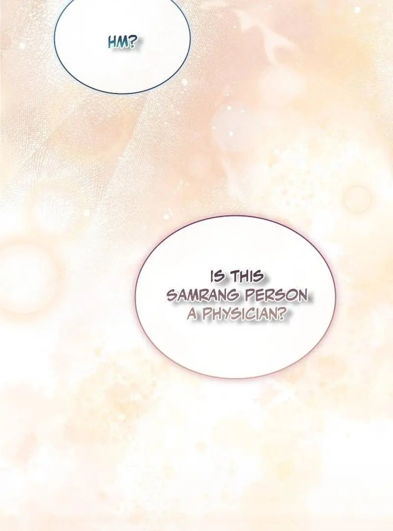 The Senior Brother That I Respected Had Became a Villain - Chapter 3 Page 100