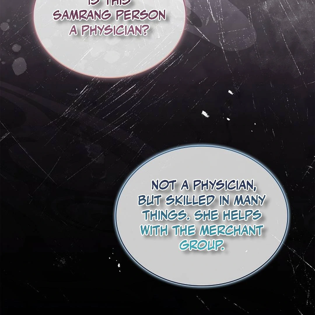 The Senior Brother That I Respected Had Became a Villain - Chapter 4 Page 3