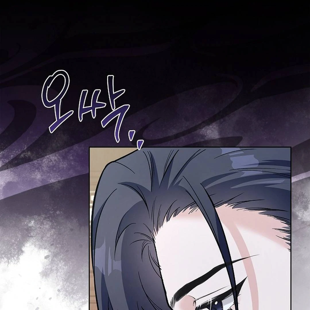 The Senior Brother That I Respected Had Became a Villain - Chapter 4 Page 10