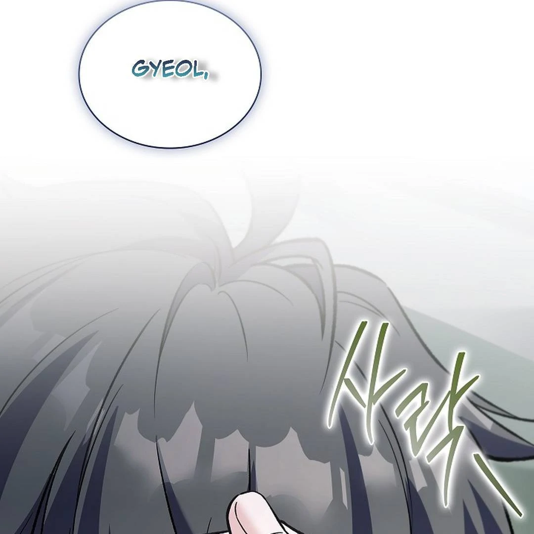 The Senior Brother That I Respected Had Became a Villain - Chapter 4 Page 16