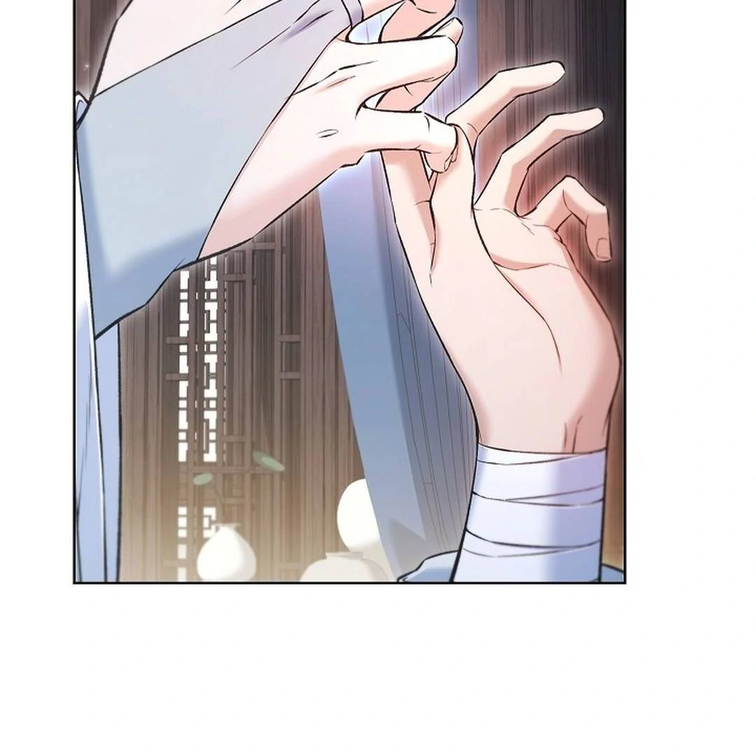 The Senior Brother That I Respected Had Became a Villain - Chapter 4 Page 23
