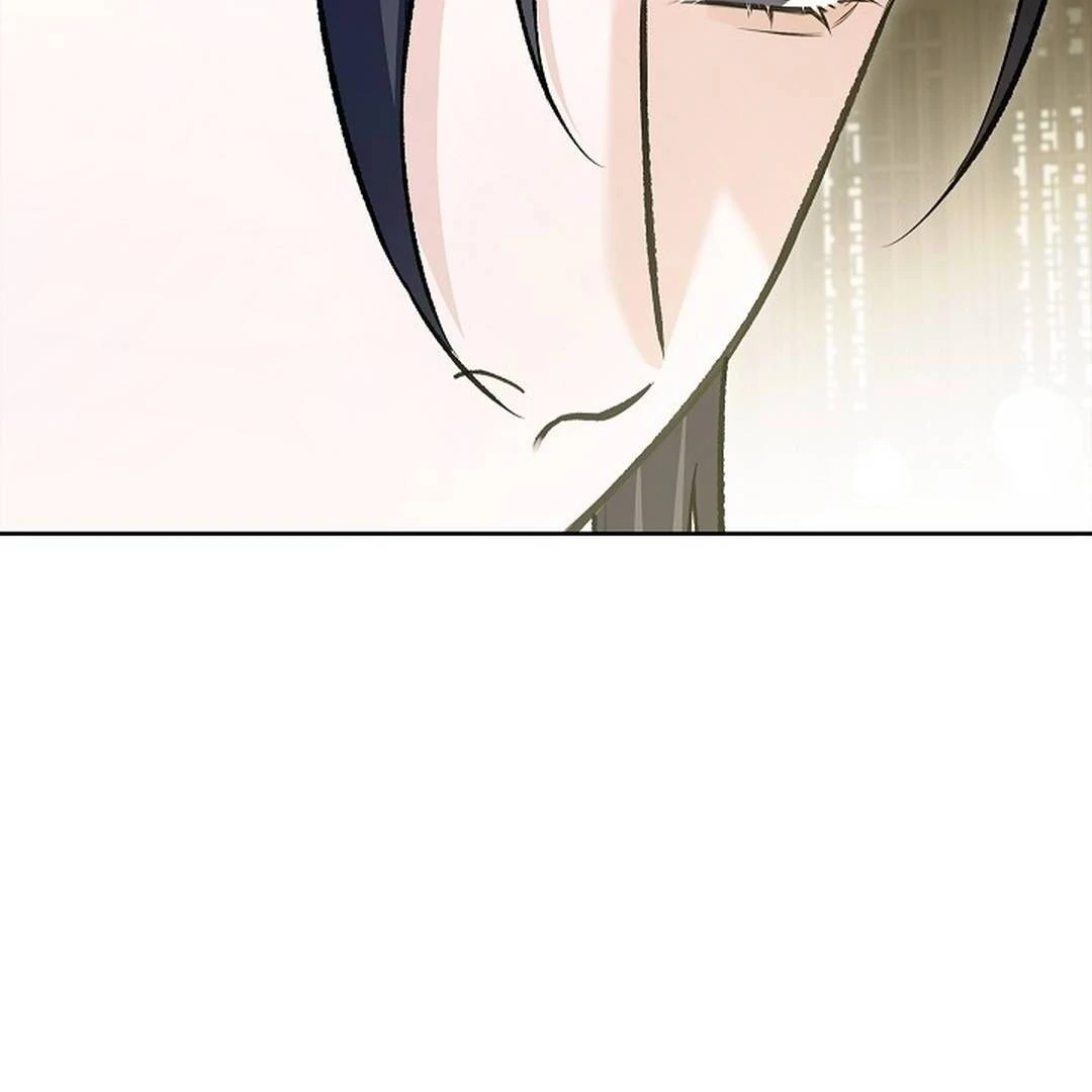The Senior Brother That I Respected Had Became a Villain - Chapter 4 Page 25