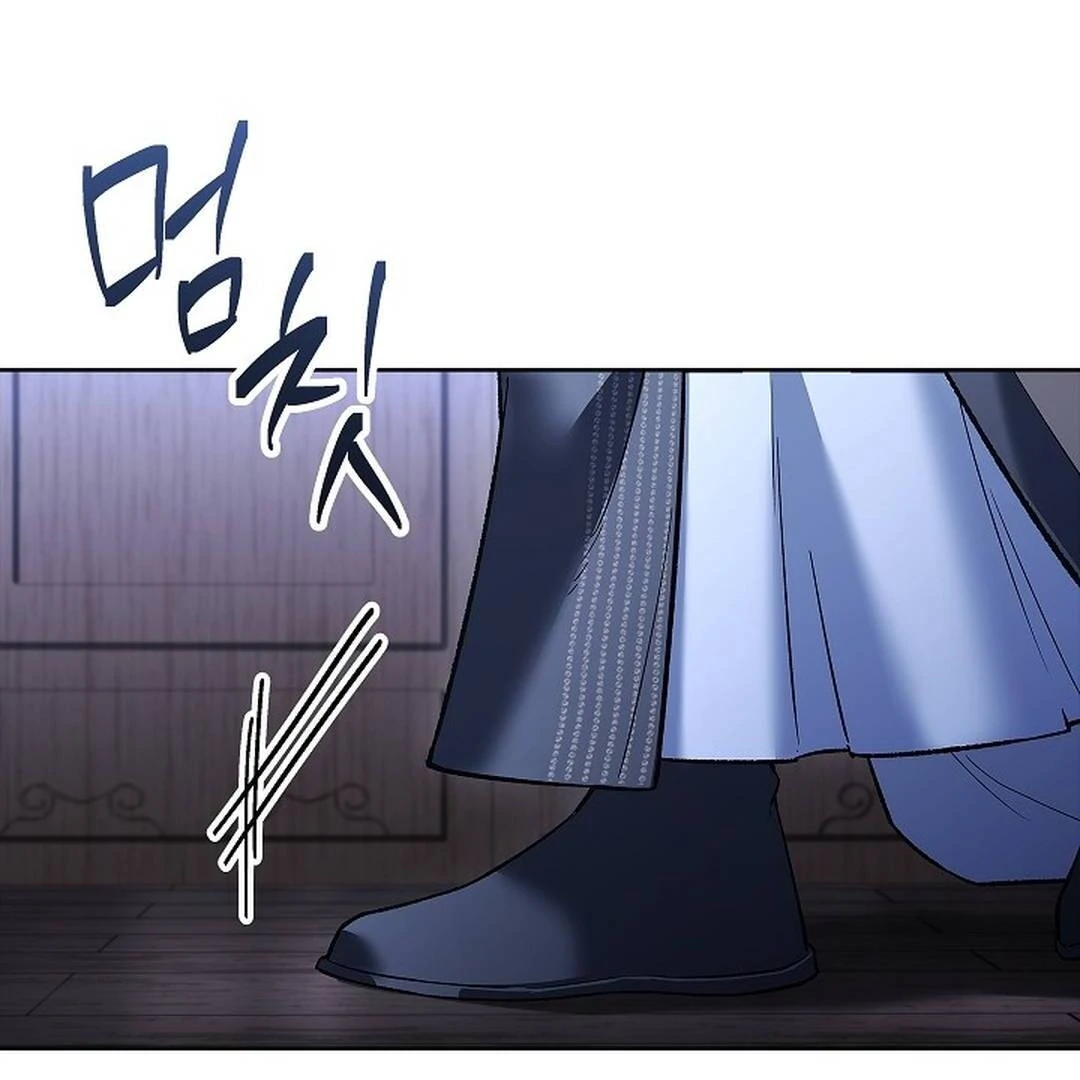 The Senior Brother That I Respected Had Became a Villain - Chapter 4 Page 39