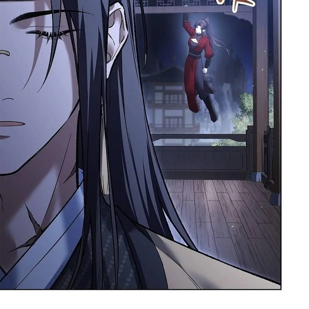The Senior Brother That I Respected Had Became a Villain - Chapter 4 Page 41