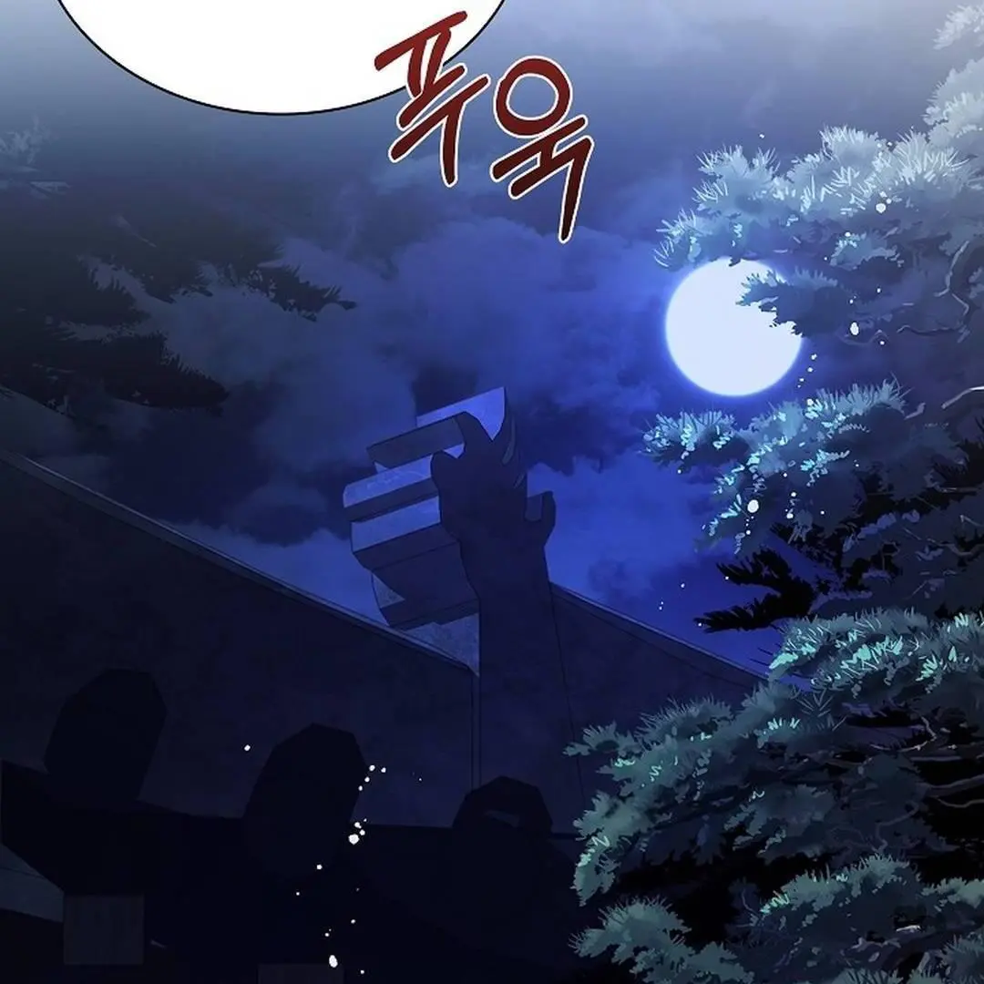 The Senior Brother That I Respected Had Became a Villain - Chapter 4 Page 64