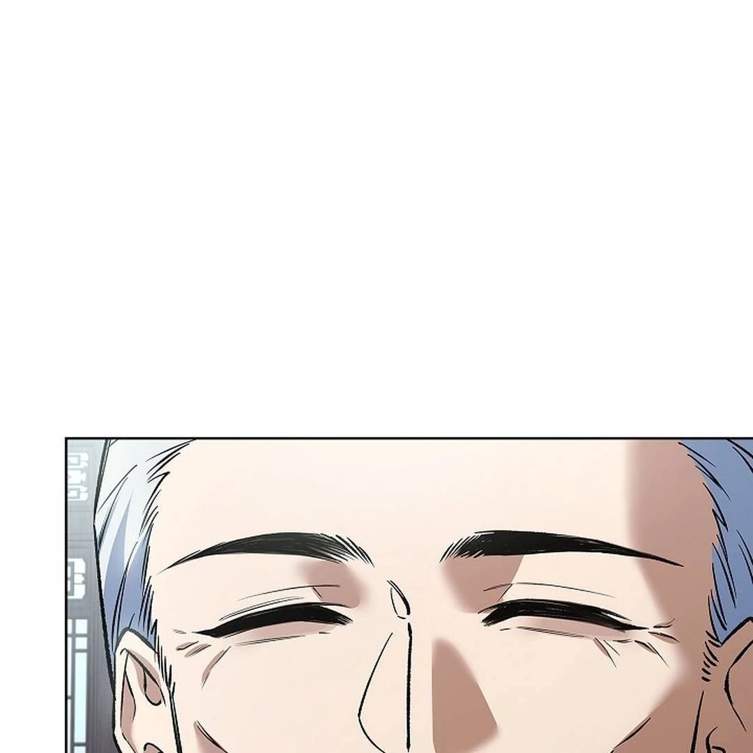 The Senior Brother That I Respected Had Became a Villain - Chapter 4 Page 73