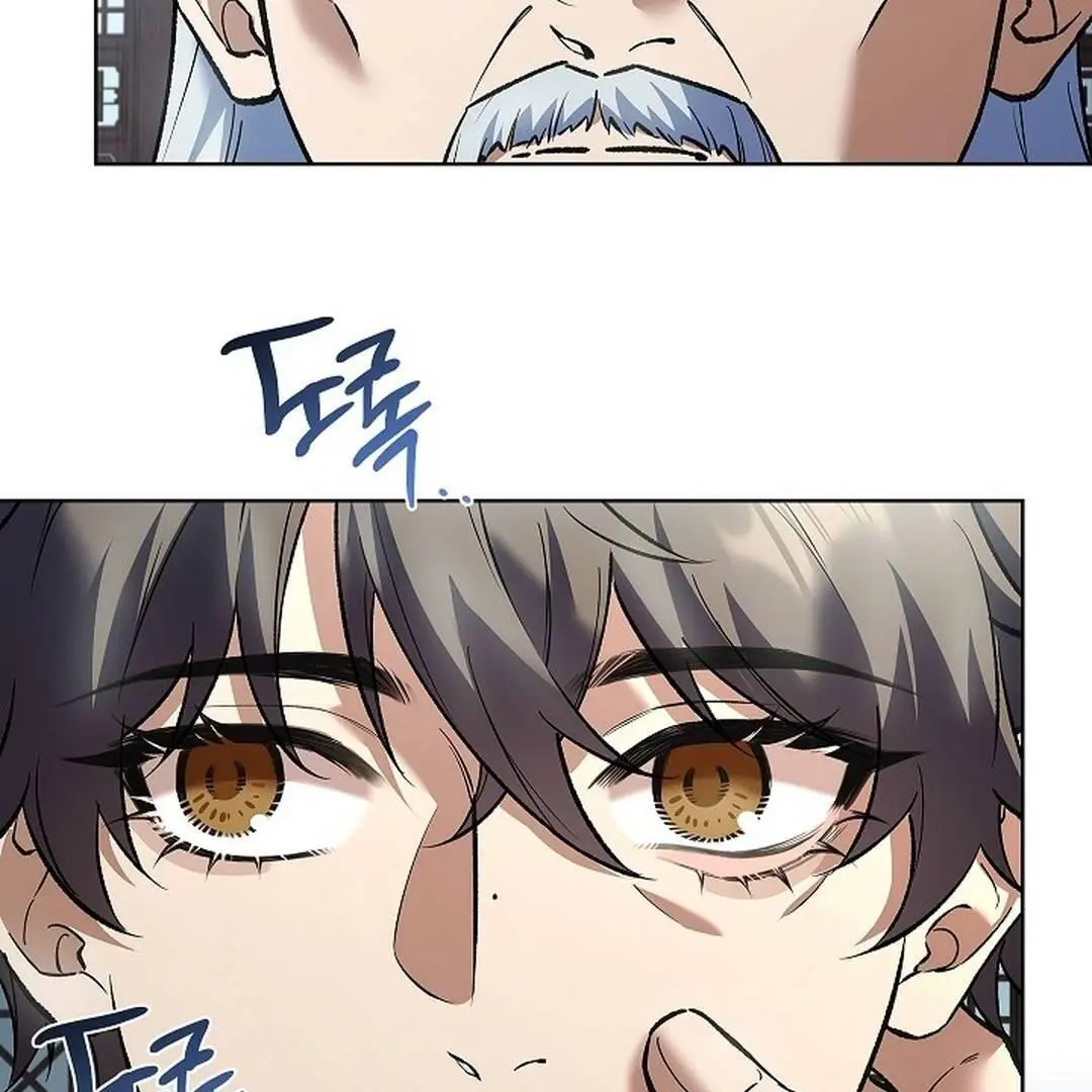 The Senior Brother That I Respected Had Became a Villain - Chapter 4 Page 74