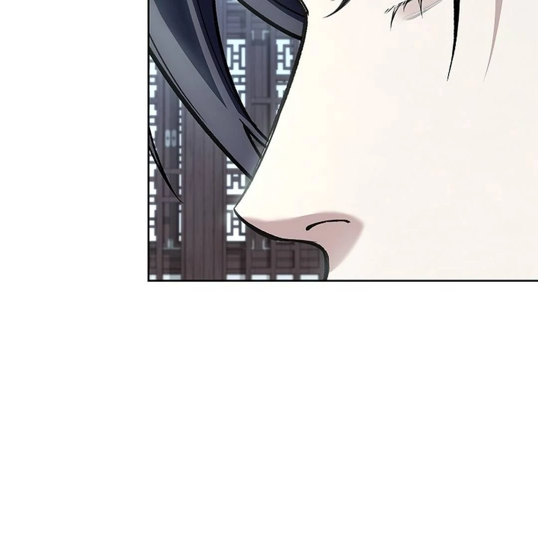 The Senior Brother That I Respected Had Became a Villain - Chapter 4 Page 81