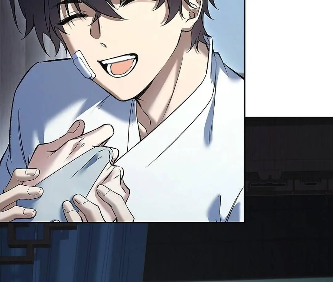 The Senior Brother That I Respected Had Became a Villain - Chapter 4 Page 83