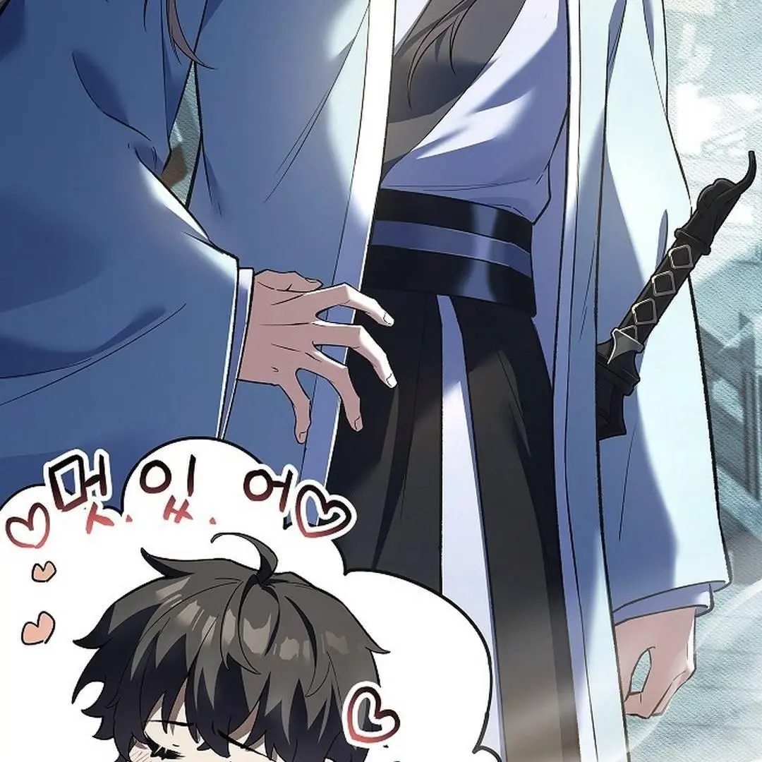 The Senior Brother That I Respected Had Became a Villain - Chapter 4 Page 93