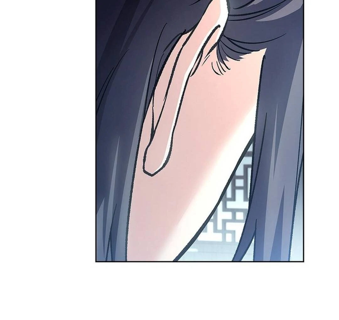 The Senior Brother That I Respected Had Became a Villain - Chapter 4 Page 98