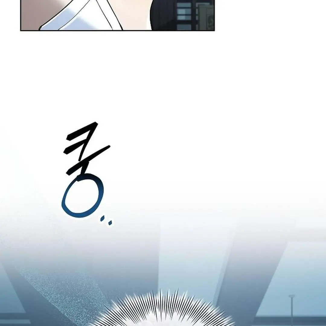 The Senior Brother That I Respected Had Became a Villain - Chapter 4 Page 104