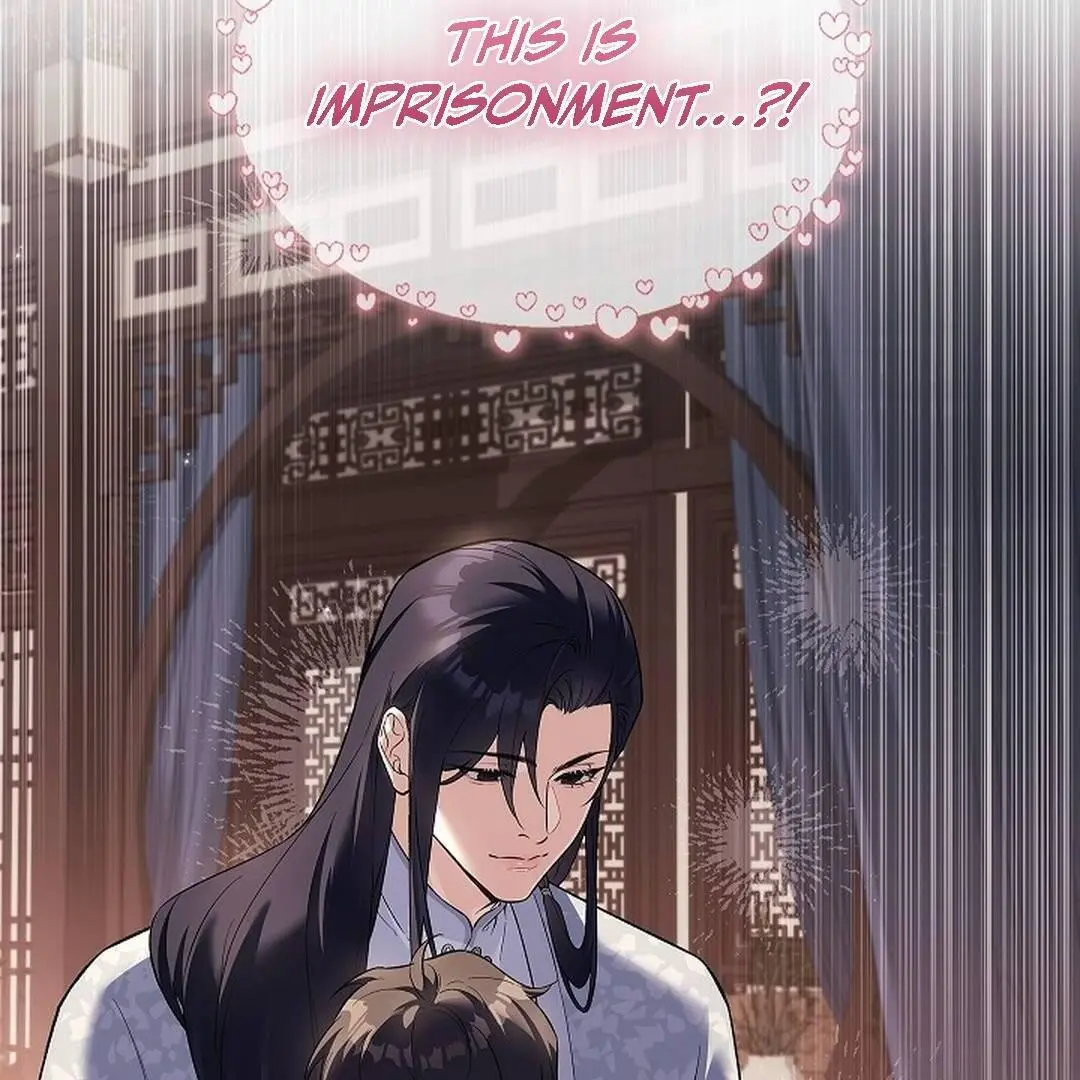 The Senior Brother That I Respected Had Became a Villain - Chapter 4 Page 110