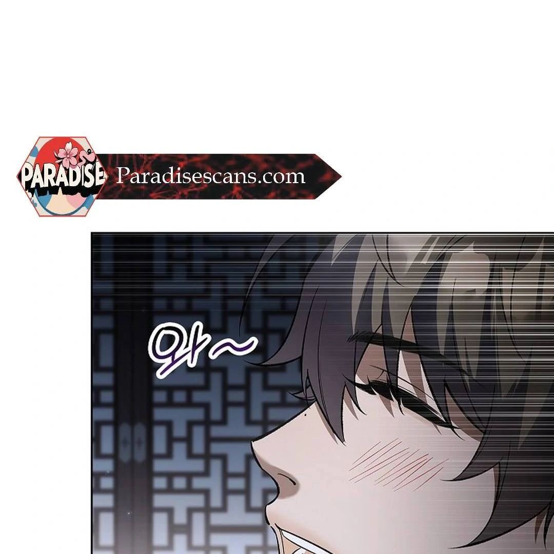 The Senior Brother That I Respected Had Became a Villain - Chapter 4 Page 116