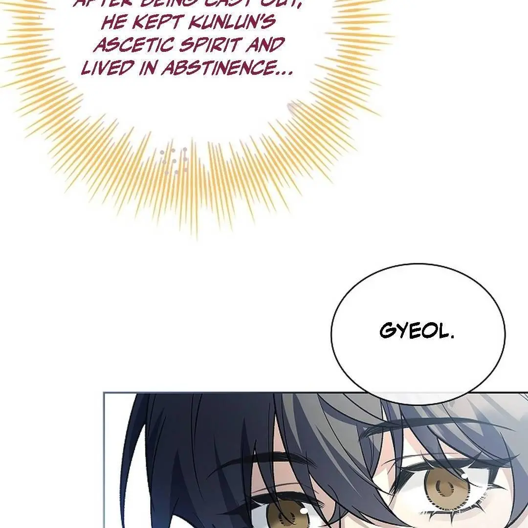 The Senior Brother That I Respected Had Became a Villain - Chapter 4 Page 136
