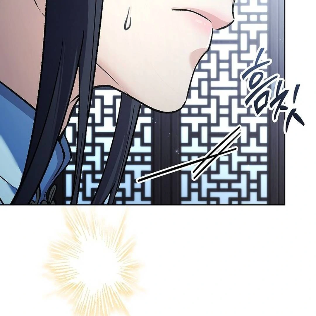 The Senior Brother That I Respected Had Became a Villain - Chapter 4 Page 151