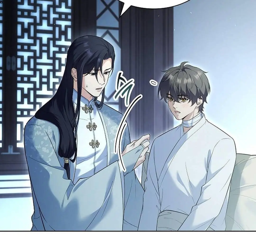The Senior Brother That I Respected Had Became a Villain - Chapter 4 Page 153